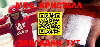 Альфа ПВП Кумертау