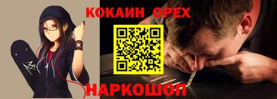 Альфа ПВП Кумертау