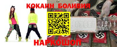 альфа пвп VHQ Кулебаки