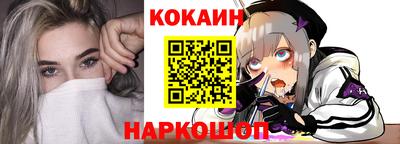 Альфа ПВП Кумертау