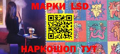 Альфа ПВП Кумертау