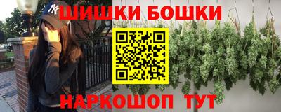 альфа пвп VHQ Кулебаки