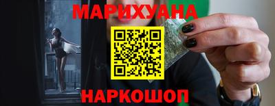 альфа пвп VHQ Кулебаки