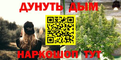 альфа пвп VHQ Кулебаки