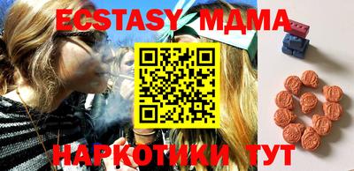 Альфа ПВП Кумертау