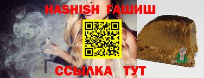 Альфа ПВП Кумертау