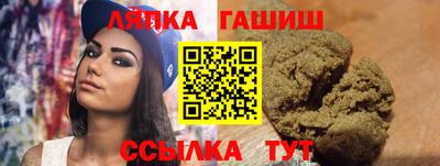 мефедрон Кунгур