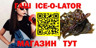 мефедрон Кунгур
