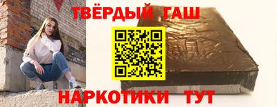 альфа пвп VHQ Кулебаки