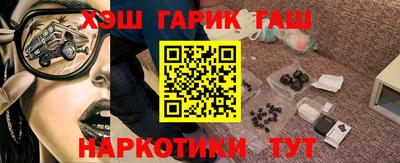 альфа пвп VHQ Кулебаки