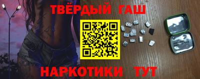 альфа пвп VHQ Кулебаки