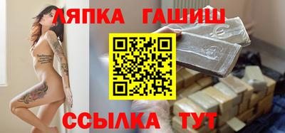 Альфа ПВП Кумертау