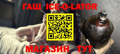 Альфа ПВП Кумертау